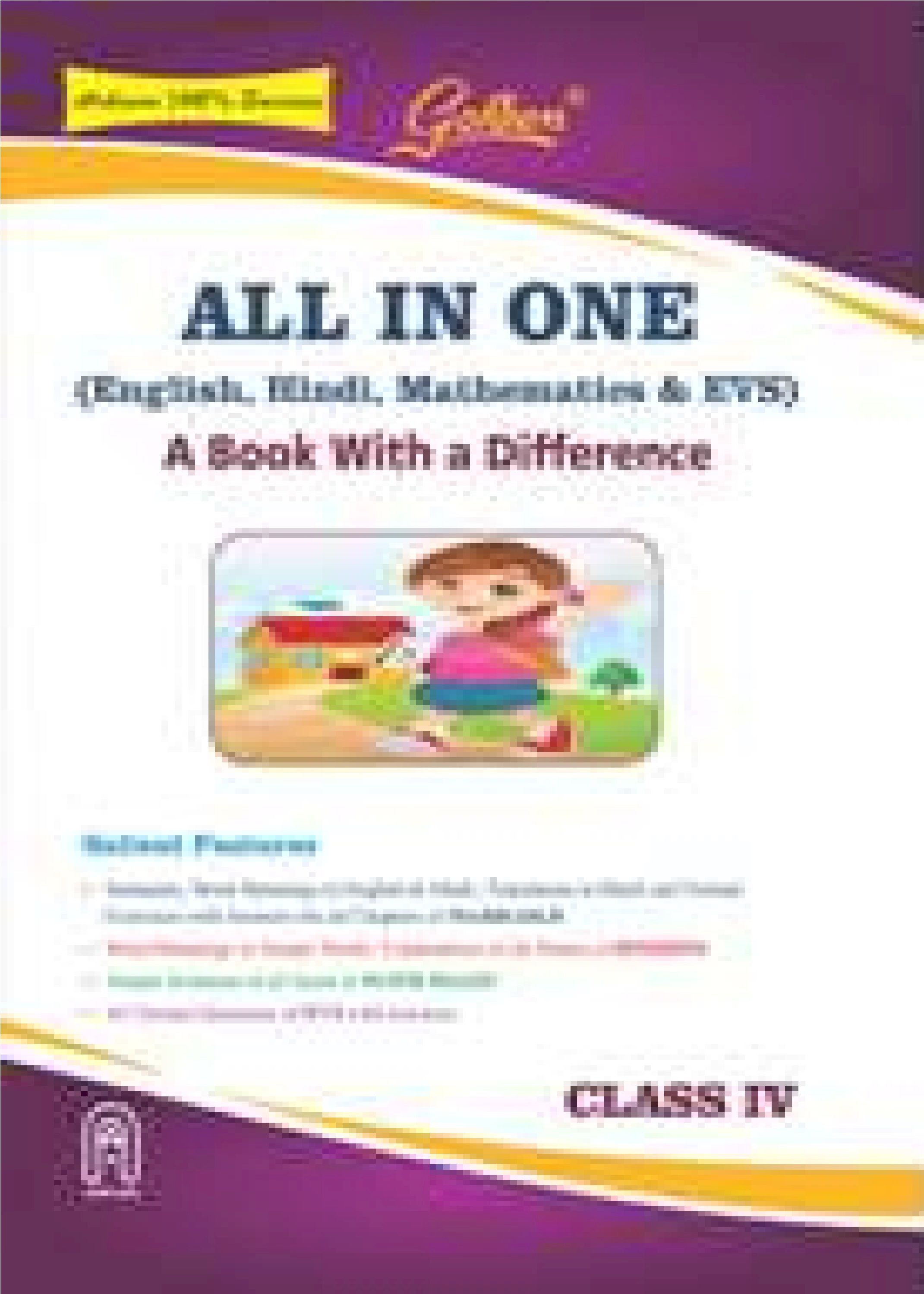 GOLDEN GUIDE CLASS 4 ALL IN ONE (ENGLISH, HINDI, MATHEMATICS & EVS)