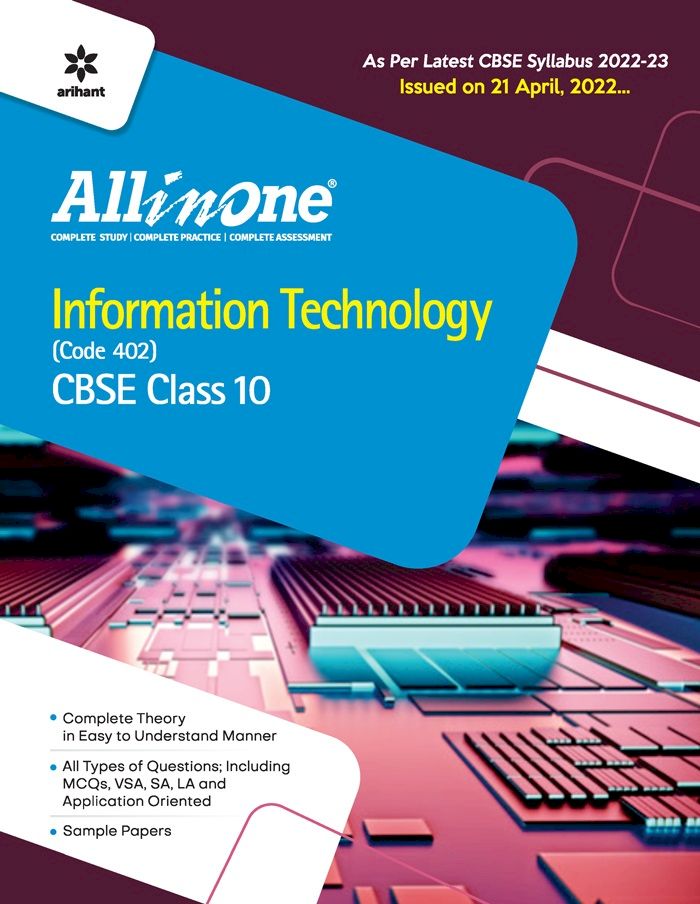 ARIHANT ALL IN ONE CLASS 10 INFORMATION TECHNOLOGY