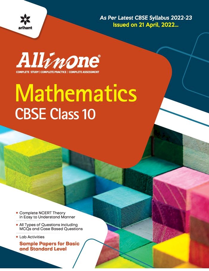 ARIHANT ALL IN ONE CLASS 10 MATHEMATICS