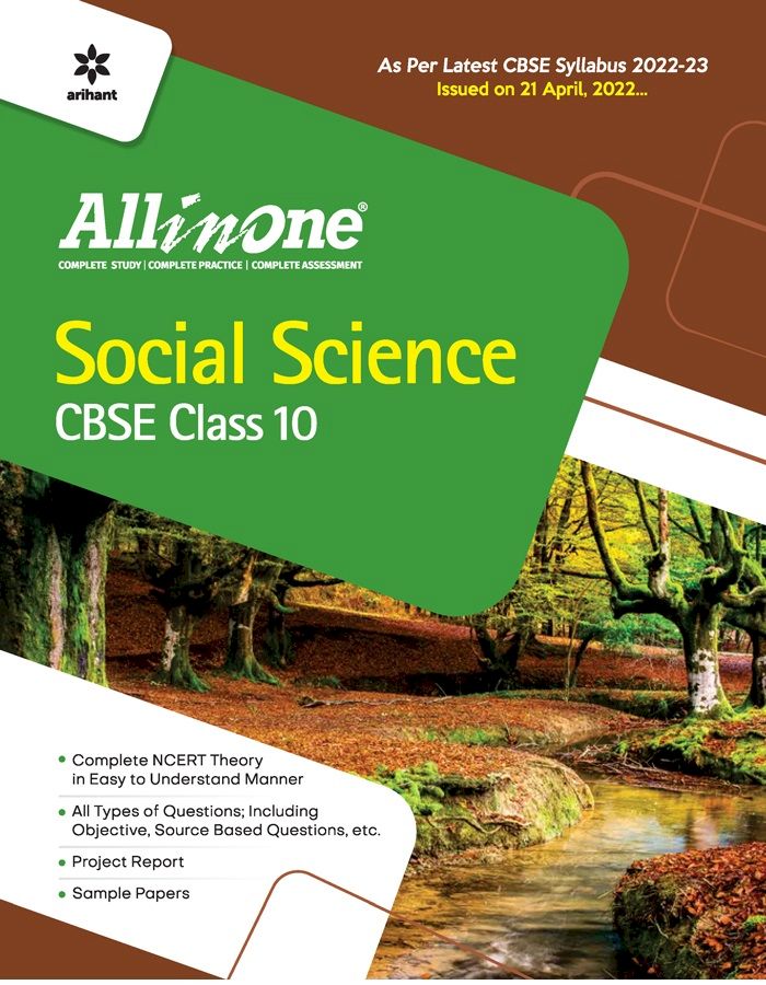 ARIHANT ALL IN ONE CLASS 10 SOCIAL SCIENCE (H)