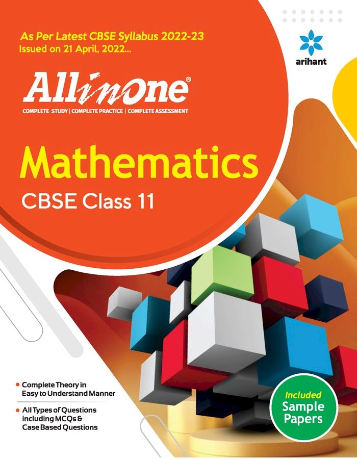 ARIHANT ALL IN ONE CLASS 11 MATHEMATICS