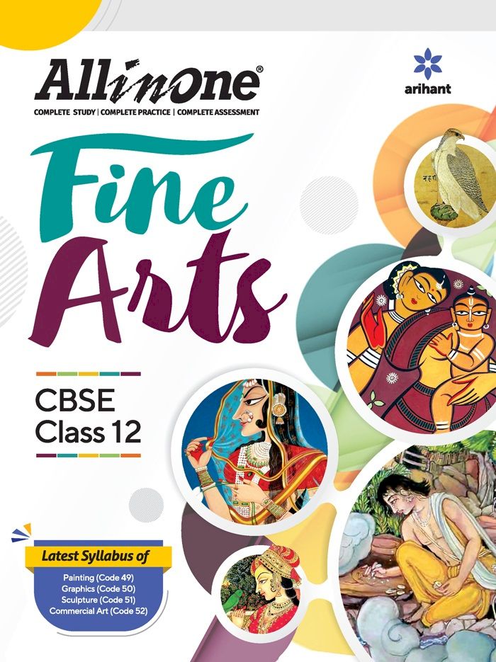 ARIHANT ALL IN ONE CLASS 12 FINE ARTS