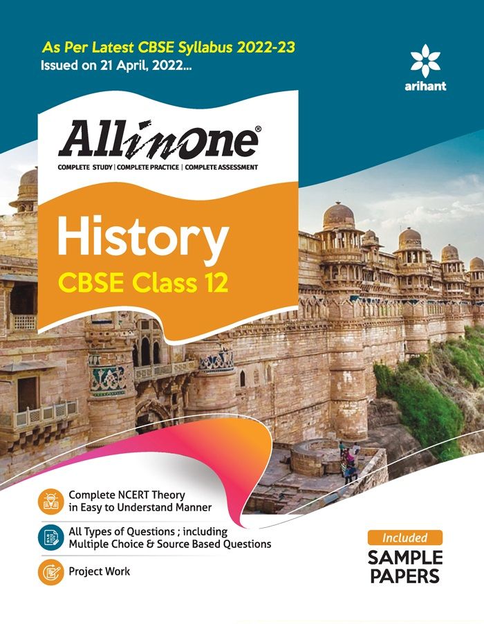 ARIHANT ALL IN ONE CLASS 12 HISTORY