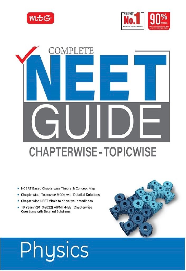 MTG NEET GUIDE (CHAPTERWISW & TOPICWISE) PHYSICS