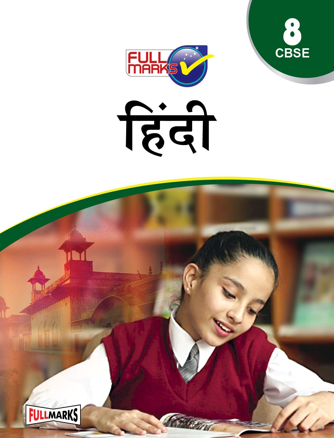 FULL MARKS HINDI CL 8