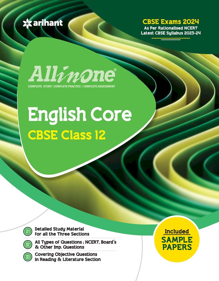 ARIHANT ALL IN ONE CLASS 12 ENGLISH CORE